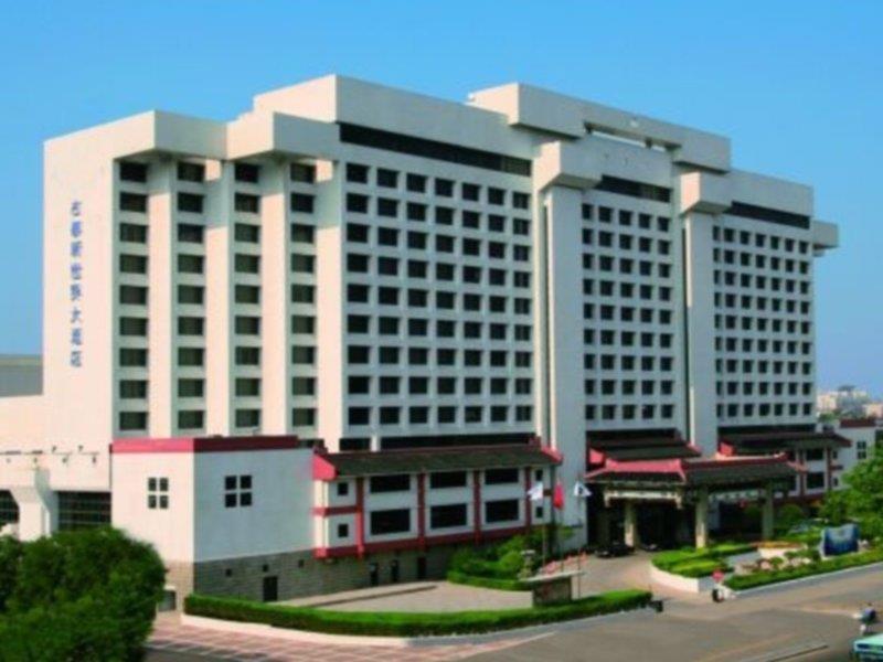 Grand Dynasty Culture Hotel Xi'An Xi'an  Eksteriør billede